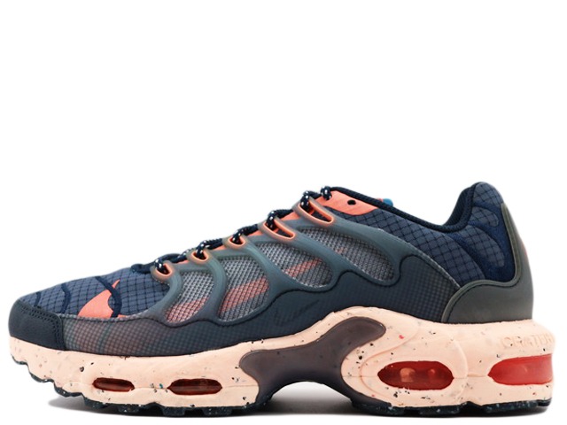 NIKE AIR MAX TERRASCAPE PLUS DN4587-400 ナイキ エア マックス テラスケープ プラス オブシディアン/サンダーブルー OBSIDIAN/THUNDER BLUE