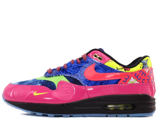 NIKE AIR MAX 1 PREMIUM　CU8861-460ナイキ エアマックス1 プレミアム 