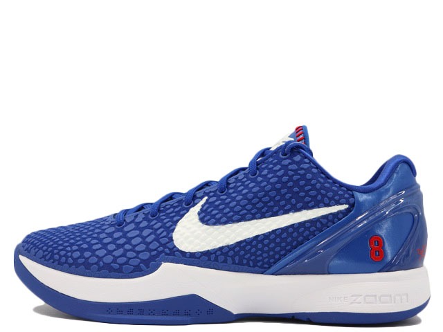 NIKE KOBE 6 PROTRO \