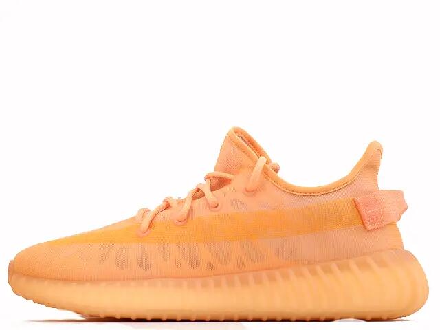 Yeezy boost 350 V2 イージーブースト 350（HQ2059） Buy Yeezy Boost 350 V2 'Granite' - HQ2059 | GOAT CA