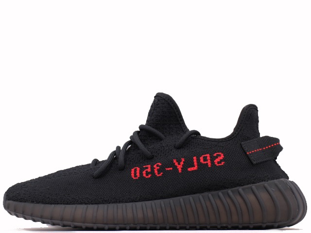楽天市場】ADIDAS YEEZY BOOST 350 V2 HQ2059アディダス イージー
