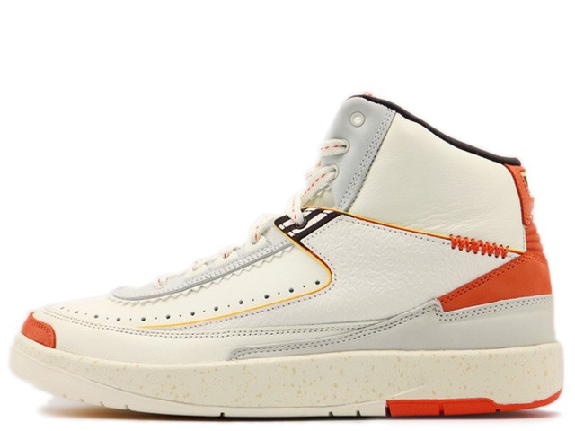 楽天市場】NIKE AIR JORDAN 2 RETRO SP J Balvin celestine blue