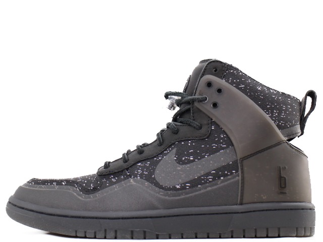 【2015年製】NIKE DUNK LUX SP / PIGALLE BLACK/BLACK 806948-001ナイキ ダンクハイ ラックス スペシャル "ピガール" ブラック|スニーカーショップ SKIT