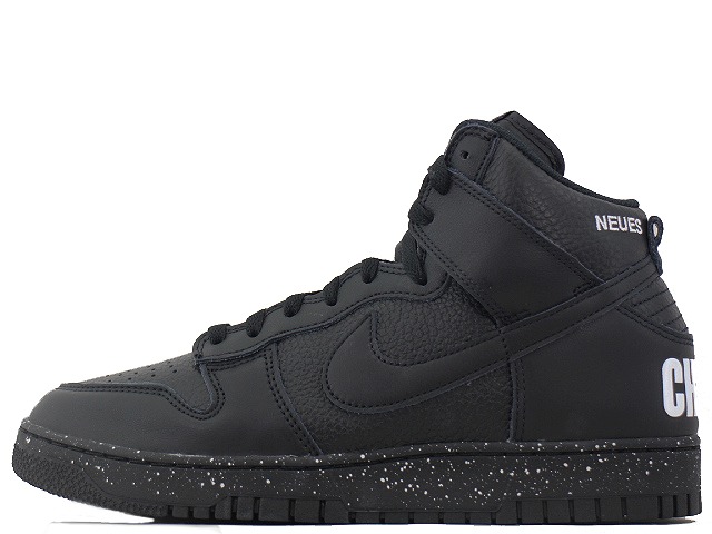 UNDER COVER×NIKE ブラック スプラッター スニーカー 楽天市場】NIKE ローカットスニーカー ナイキ DQ7558-002 Air