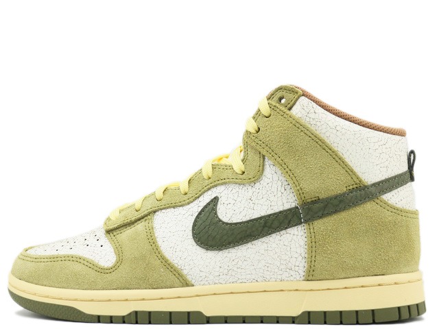 楽天市場】NIKE DUNK HI RETRO SE VNTG LIGHT BONE/TUMBLED GREY