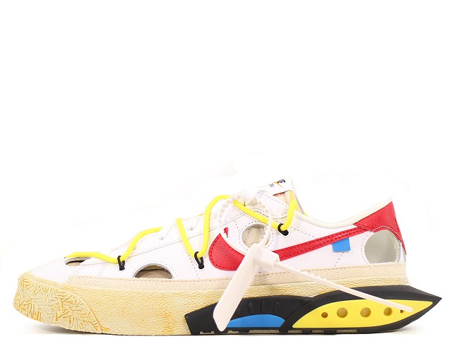 楽天市場】お得な割引クーポン発行中!!【送料無料 ナイキ