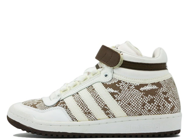 小物 gonz 楽天市場】adidas ZX GONZ【アディダス ZX ゴンズ マーク