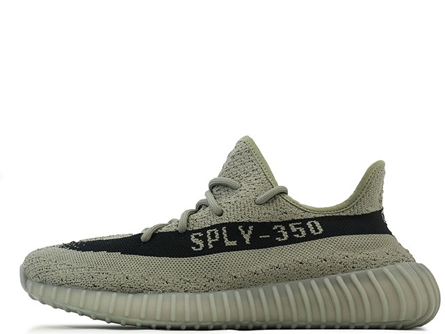 楽天市場】ADIDAS YEEZY BOOST 350 V2 GW2870アディダス