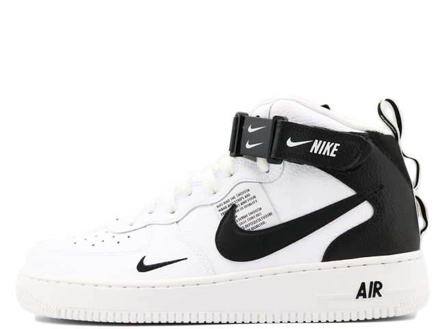 楽天市場】NIKE AIR FORCE 1 HIGH 07 QS 573967-003ナイキ エア フォース 1 ハイ マジックスティック