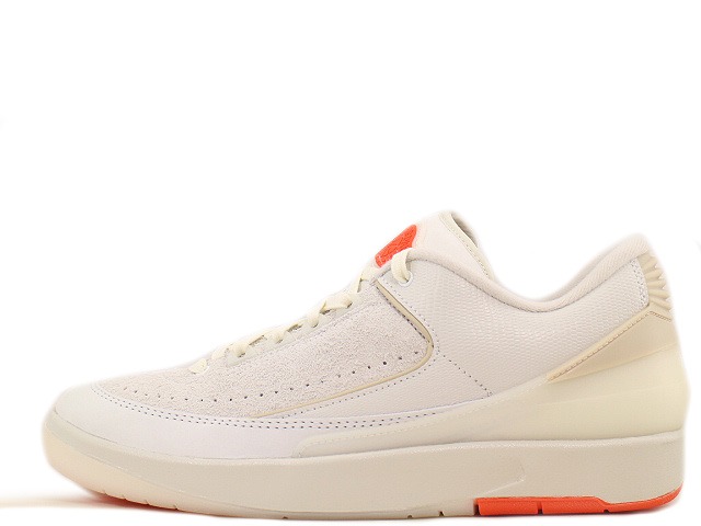 楽天市場】NIKE AIR JORDAN 2 RETRO LOW DV9956-118ナイキ エア
