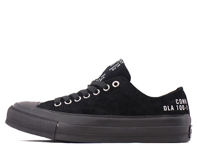 最終お値下げ価格　Converseコンバース　チャックテイラー　ct70 送料無料】CT70 HI GORE-TEX UNCHARTED WATERS A05564C – LOWHAI