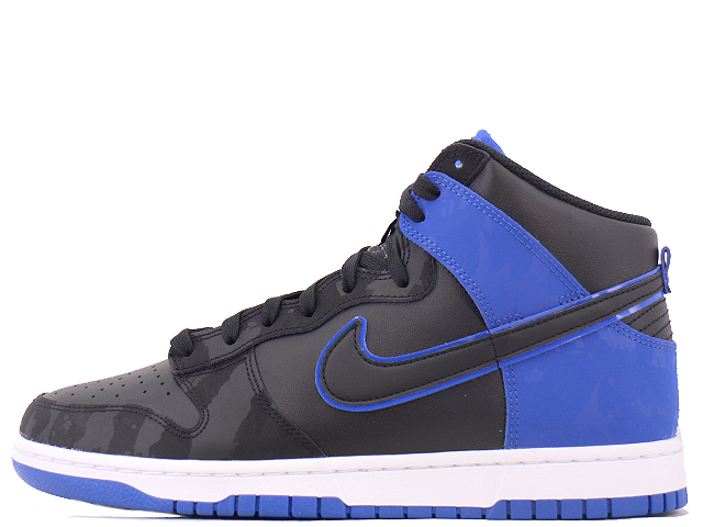 ナイキ ダンク ハイ DUNK HI RETRO PREMIUM Amazon.com | Nike mens Dunk High Retro PRM Shoes, Black