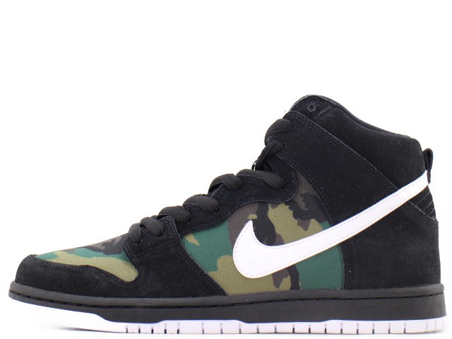 楽天市場】NIKE SB DUNK HIGH PRO SPACE JAM black/black-white