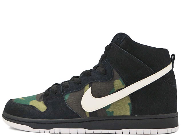 楽天市場】SB DUNK HIGH PRO DECON GORGE GREEN DQ4489-300ナイキ