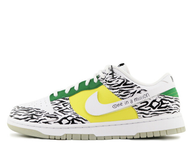NIKE SB DUNK LOW  DB \
