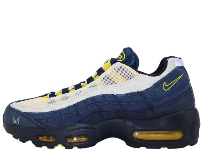 NIKE SB AIR MAX 95 "ERIC KOSTON" HQ8492-400ナイキ スケートボーディング エア マックス 95 "エリック コストン" オブシディアン/スピードイエローOBSIDIAN/SPEED YELLOW｜スニーカーショップ ＳＫＩＴ