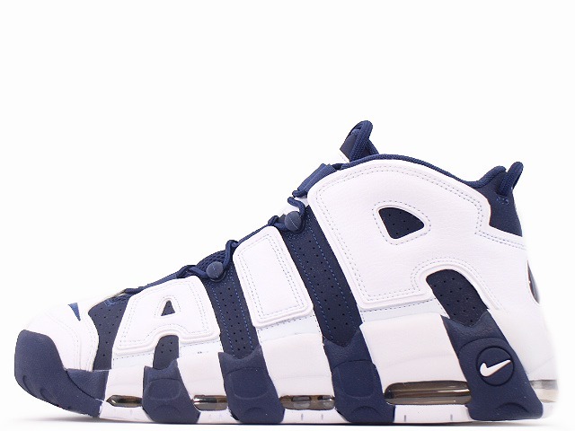 ナイキ メンズ エアモア アップテンポ '96 QS ライトアクア ティファニー 楽天市場】NIKE AIR MORE UPTEMPO 96 QS DIAMOND light aqua