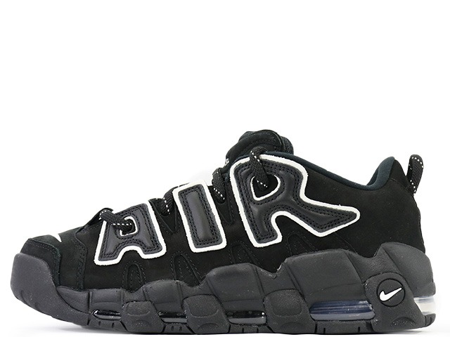 NIKE AIR MORE UPTEMPO LOW SP "AMBUSH" BLACK/BLACK-WHITE FB1299-001ナイキ エア モア アップテンポ ロー スペシャル "アンブッシュ" ブラック/ブラック-ホワイト｜スニーカーショップ ＳＫＩＴ