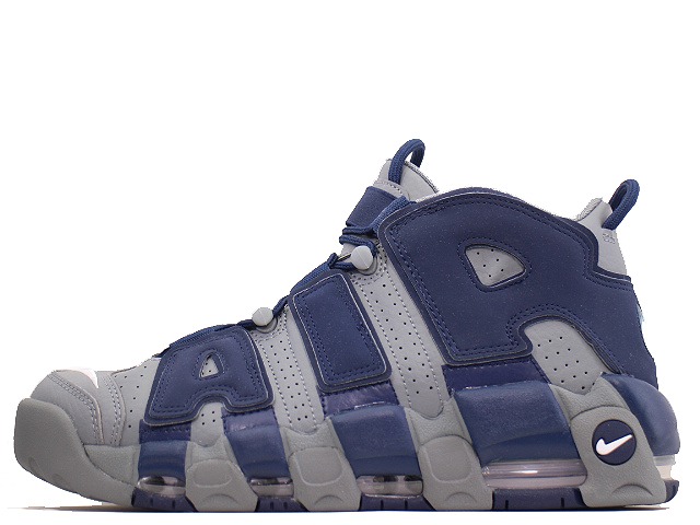 楽天市場】NIKE AIR MORE UPTEMPO 96 QS DIAMOND light aqua