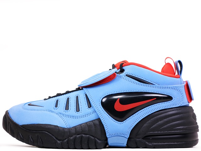 NIKE AIR ADJUST FORCE SP \
