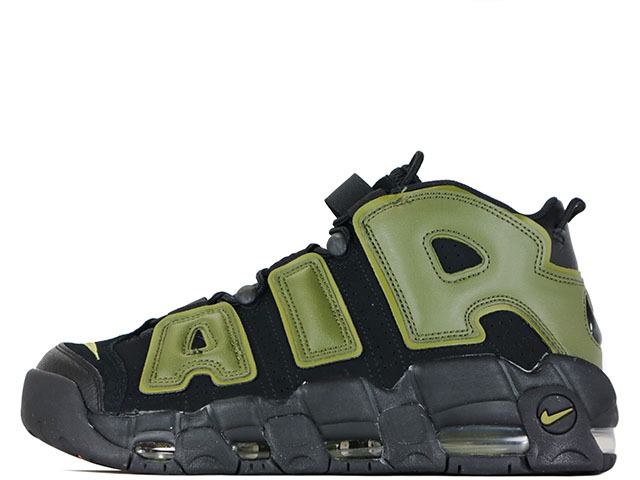 ナイキ モアアップテンポ カモフラ NIKE more uptempo 楽天市場】NIKE AIR MORE UPTEMPO 96 ナイキ エア モア アップ