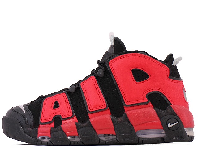 楽天市場】NIKE AIR MORE UPTEMPO 96 QS DIAMOND light aqua