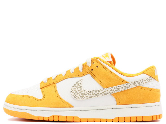 NIKE DUNK LOW AS KUMQUAT/LIGHT BONE-DK DRIFTWOOD DR0156-800 ナイキ ダンク ロー カムクアット/ライト ボーン-ダーク ドリフトウッド