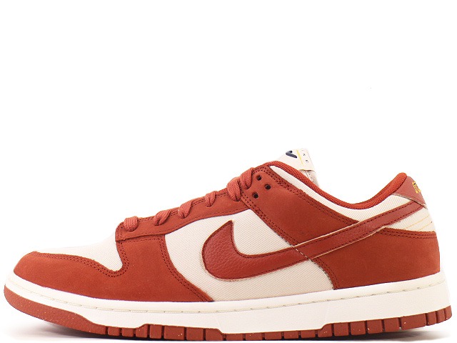 楽天市場】【お取り寄せ商品】NIKE WMNS DUNK LOW LX BROWN