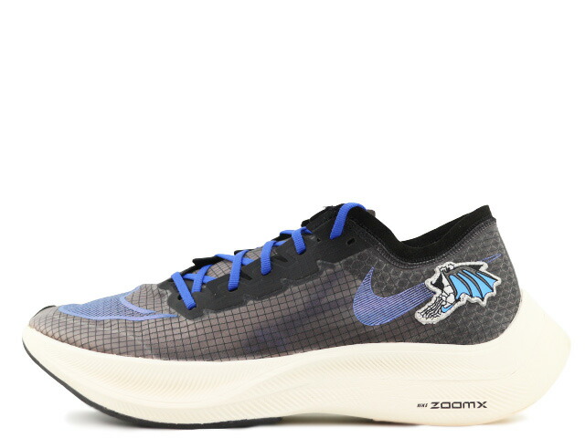 楽天市場】ナイキ ズームX ヴェイパーフライネクスト％ NIKE