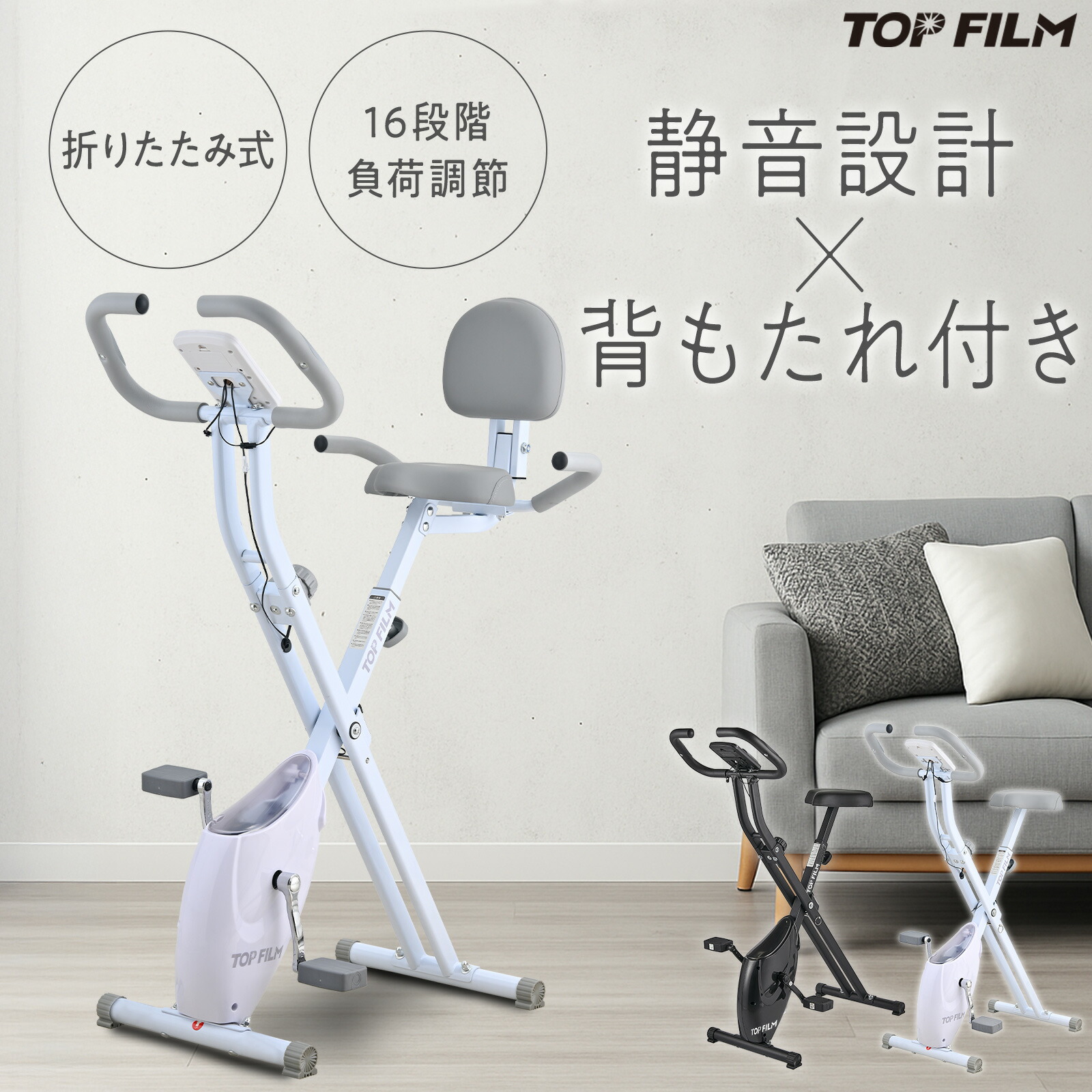 百貨店SALE執り行なう｜今ダケプライス！  26.06.04