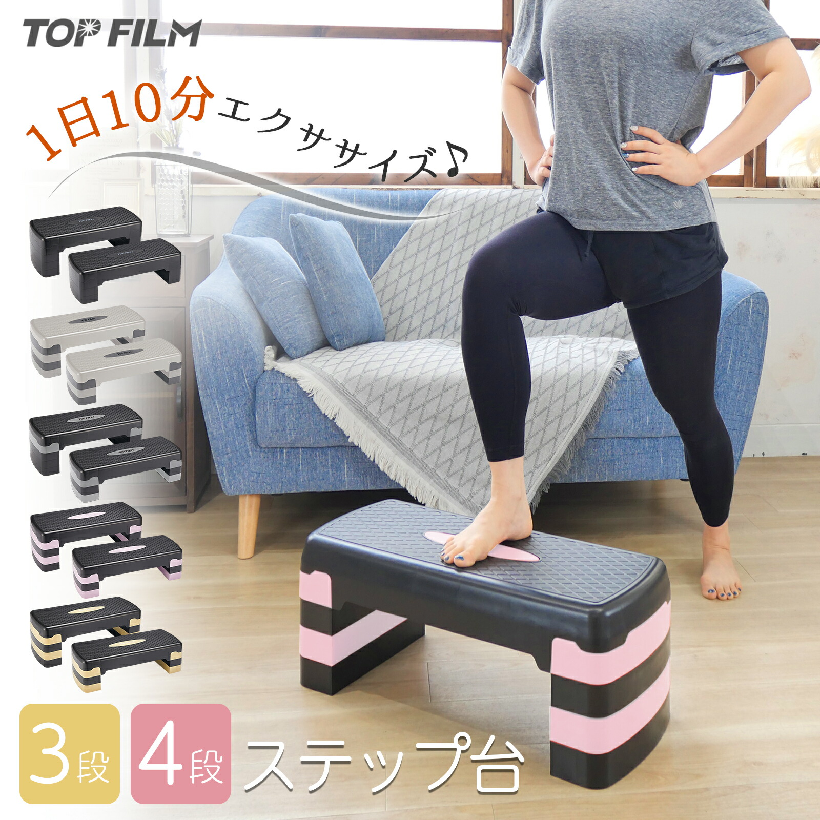 stepladder01_0_4.jpg