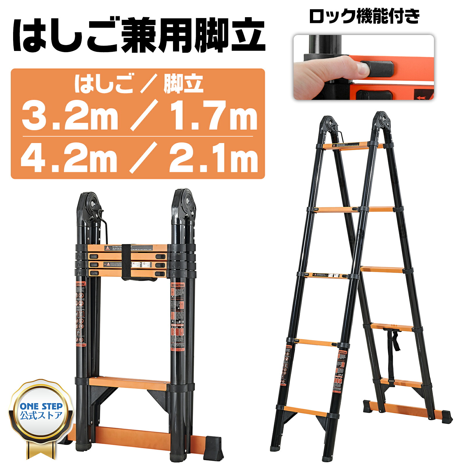 もしもの顔を合わせるに備える！熊打つ手作目特集