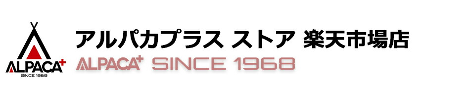 ѥץ饹 ȥ ŷԾŹҤϡѥ ץ饹 ȡ֤͢Ǥ