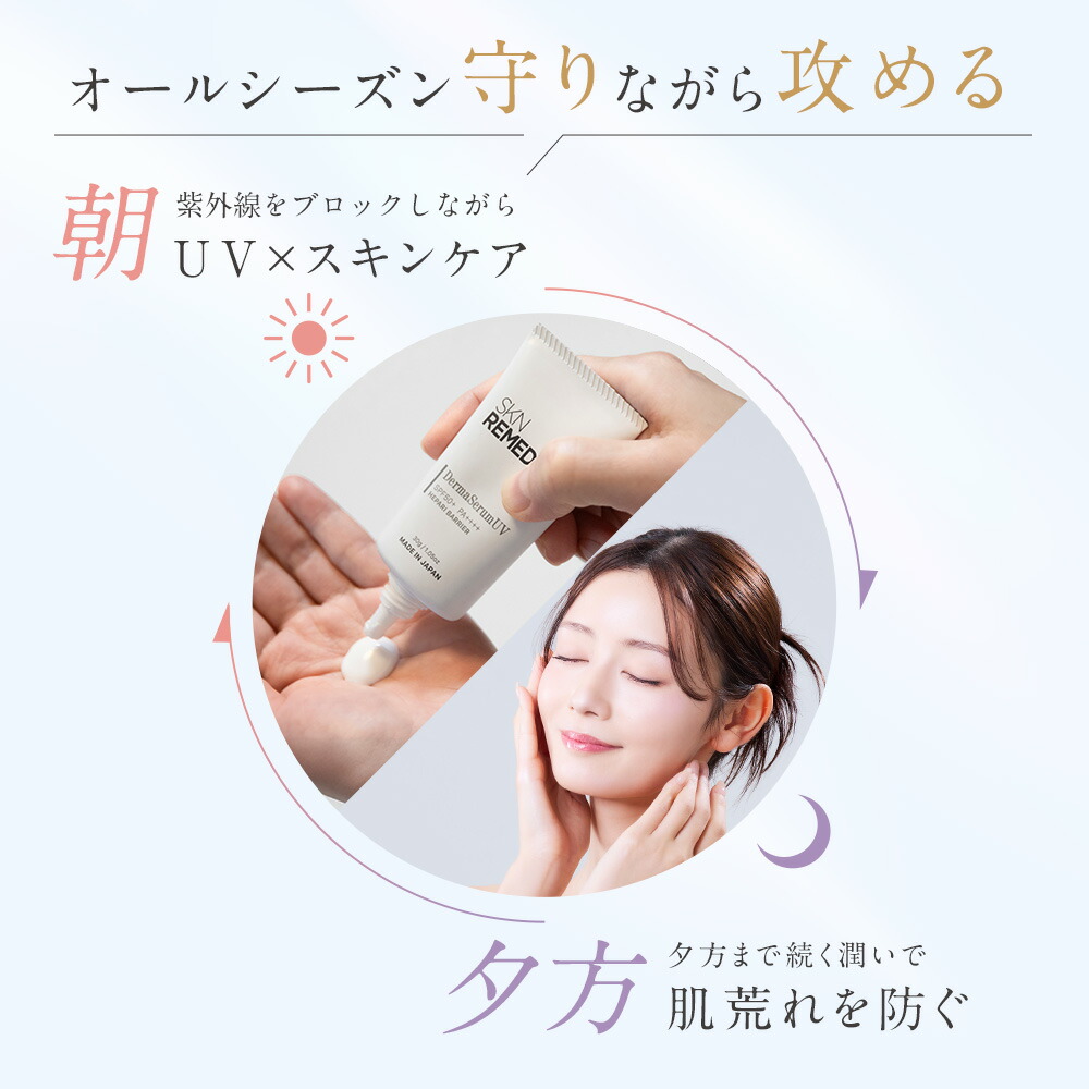スーパーSALE限定最大20％オフクーポン+特典アリ11日1:59マデ]【公式