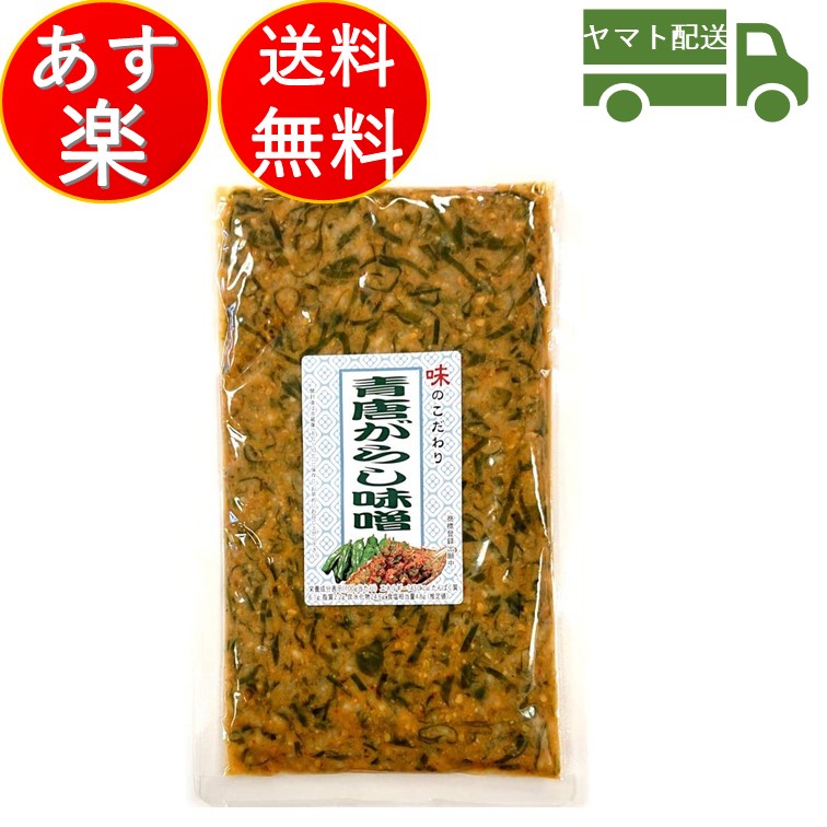 楽天市場】GABAN ギャバン スパイス 手作りのカレー粉セット 100g 2個 カレーペースト 食塩無添加 カレーライス 香辛料 調味料 減塩  塩分控えめ : SK online shop