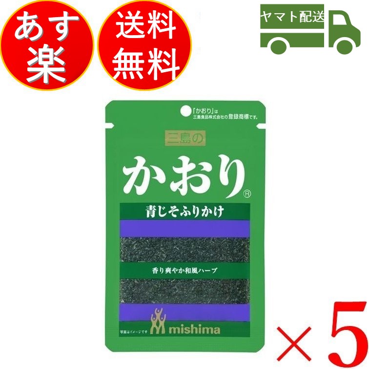 楽天最安値に挑戦】 三島食品 ふりかけ あかり ピリ辛たらこ たらこ 12g ×10袋セット