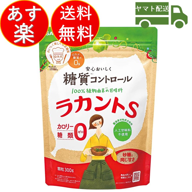 楽天市場】【エントリーでP5倍】 大塚食品 マンナンヒカリ 1kg ヘルシー こんにゃく ダイエット マンナン ヒカリ まんなんひかり ダイエット :  SK online shop