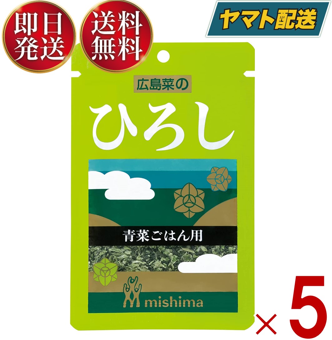 ユカリご飯 9.jpg