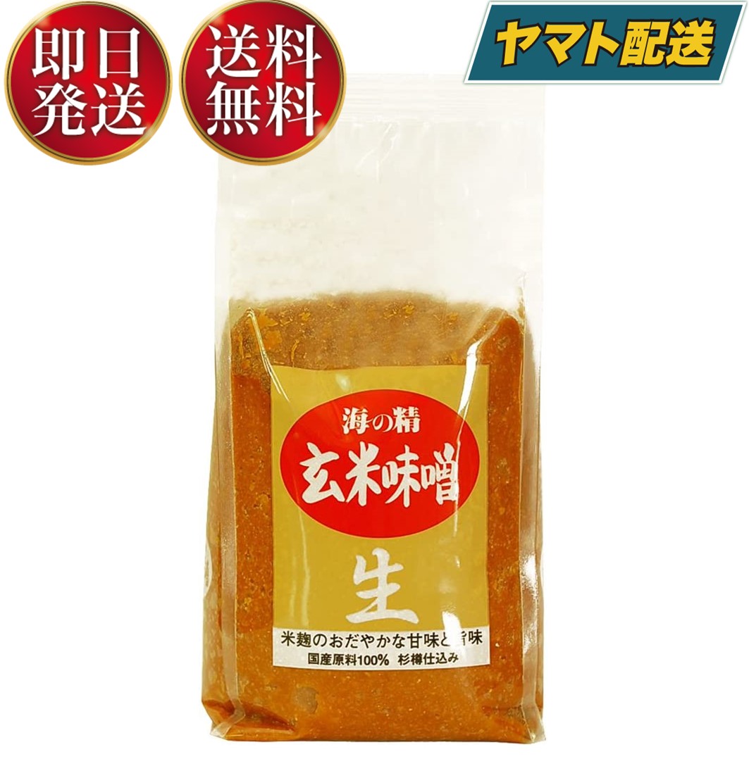 楽天市場】海の精 あらしお 3kg 塩 粗塩 あら塩 : SK online shop 楽天市場】海の精 あらしお 3kg 塩 粗塩 あら塩 : SK online shop