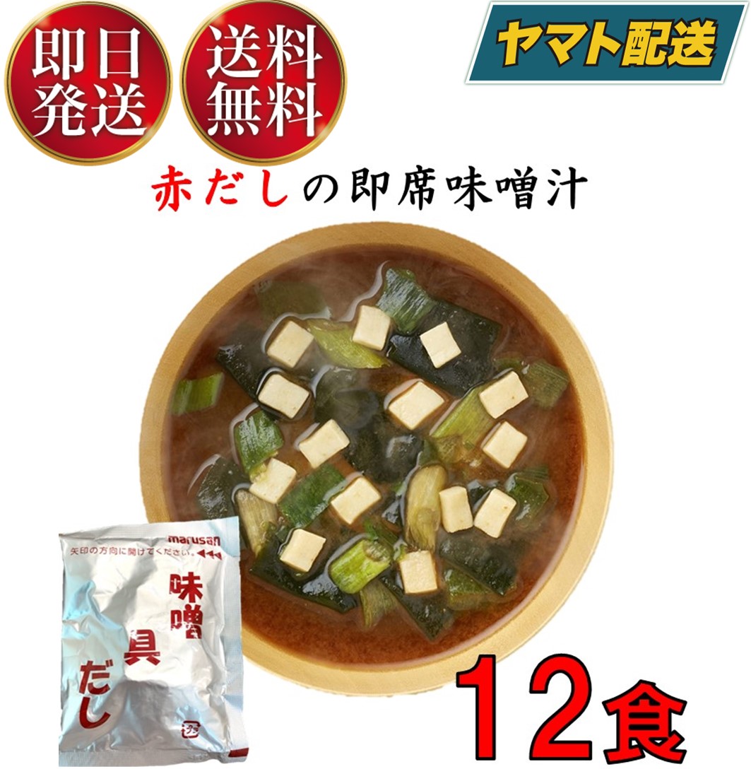 充実の品海の精 国産 特栽 生みそ 味噌 玄米味噌 生味噌 5個 1kg みそ