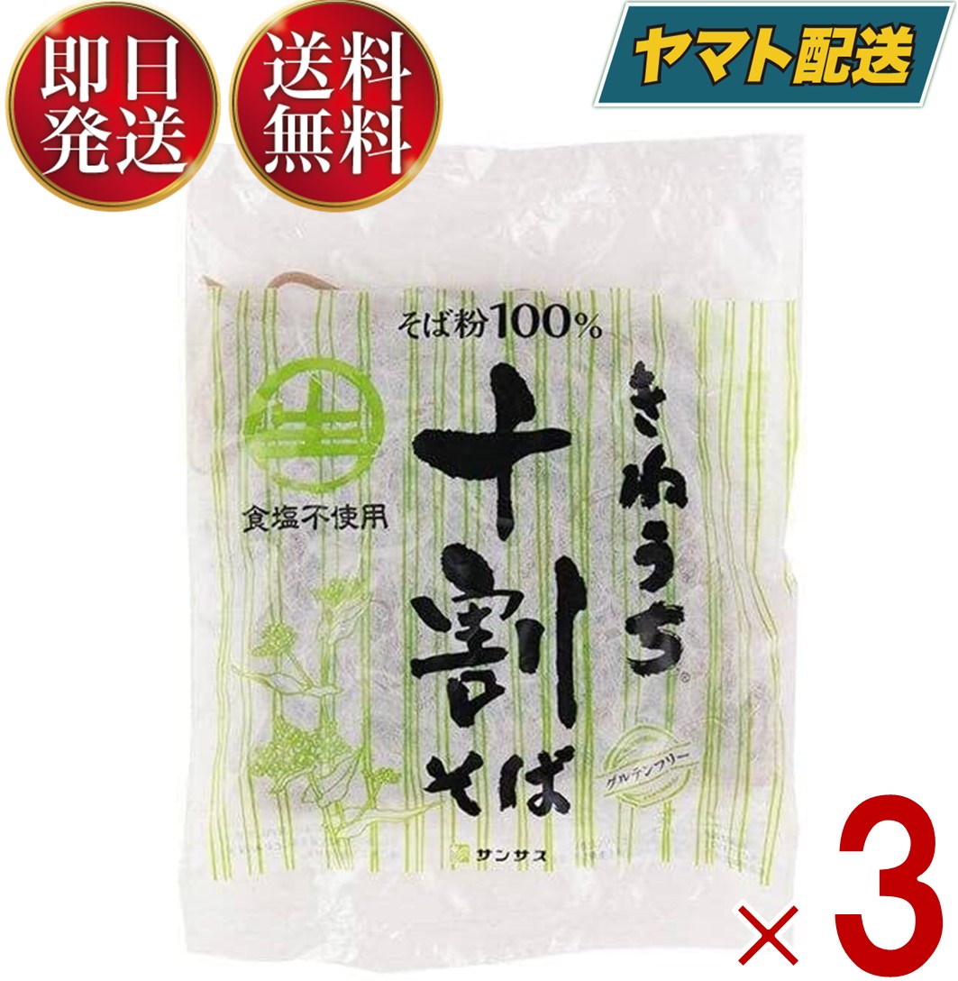 90％以上節約森永ホイッピー 650g 粉類・ケーキミックス