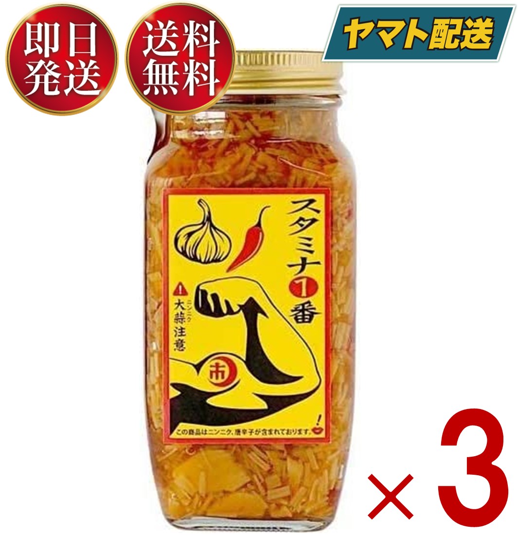 納期目安：１週間】CMLF-1641543 山一商事 なめ茸 平袋 1kg×15個 28622