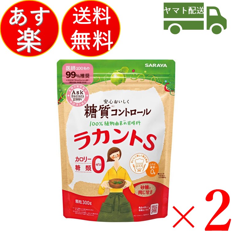 市場 送料無料 たんぱく質0,エネルギー補給160kcal 株式会社ハーバー研究所こなあめシリーズ 粉飴ムースマンゴー味 無果汁 52g×10個セット