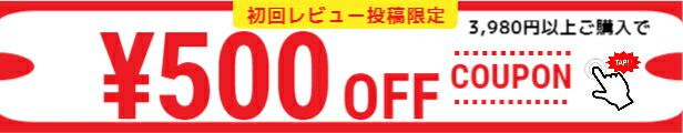 楽天市場】フジッコ 業務用 ナタデココ なたでここ 500g 国産 国内産 大容量 お徳用 スイーツ 杏仁豆腐 ゼリー 飲み物 ドリンク デザート :  SK online shop