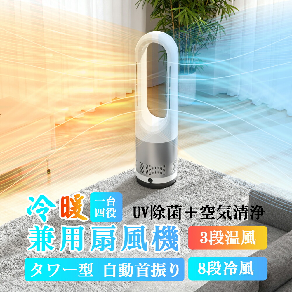 楽天市場】【☆無段階調光/大容量☆】ソーラーランタン キャンプ