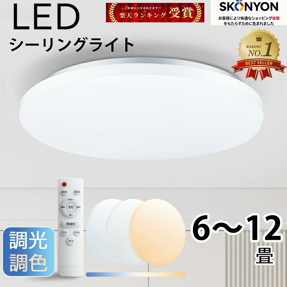 楽天市場】【☆無段階調光/大容量☆】ソーラーランタン キャンプ