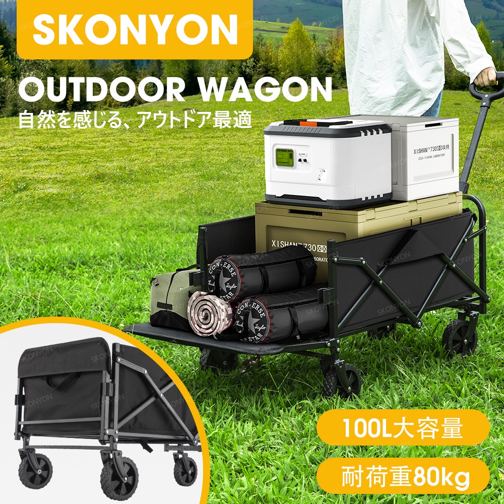 楽天市場】【☆無段階調光/大容量☆】ソーラーランタン キャンプ