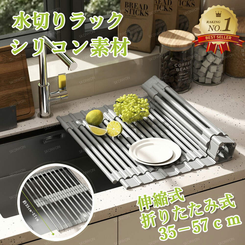 楽天市場】【☆無段階調光/大容量☆】ソーラーランタン キャンプ