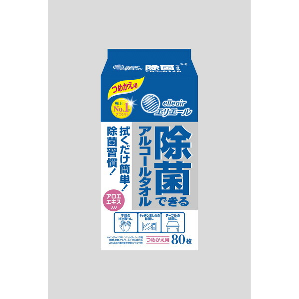 お手軽価格で贈りやすい ウイルス除去用タイプ ウェットティッシュ アルコール除菌 詰替 70枚入 エリエール除菌できるアルコールタオルウイルス除去用  大王製紙 kg.scps.edu.hk