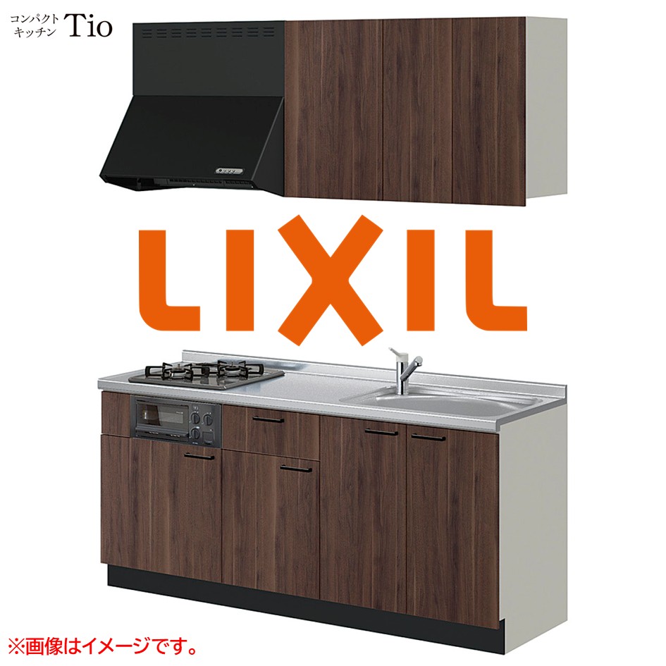 間口1650mm 2口ガスコンロ ミニキッチン コンパクトキッチン コンログリル付 LIXIL リクシル Tio ティオ 壁付I型 扉デザイン グループ1 B5シリーズ 木目(つや消し) カラー(プレーンウォルナット) ハンドル取手【送料無料】